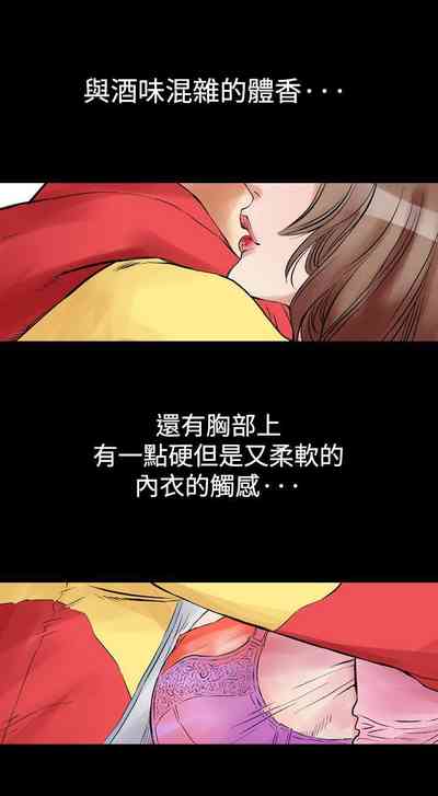 第3页图