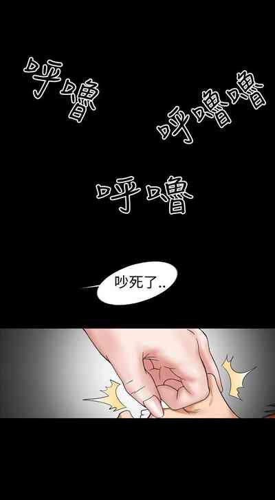 第43页图