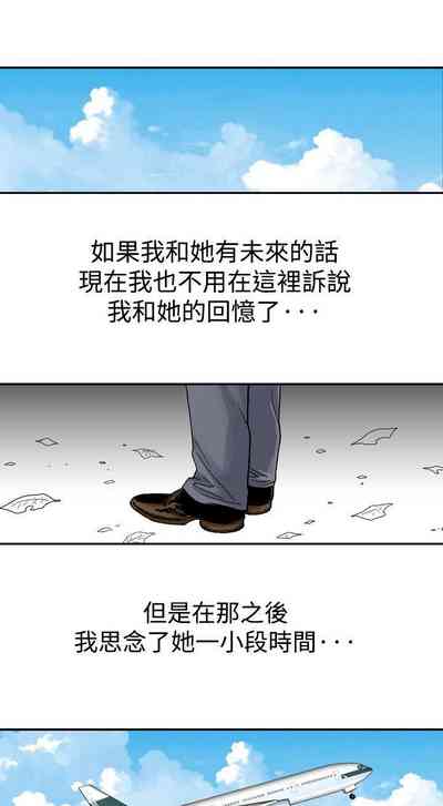 第51页图