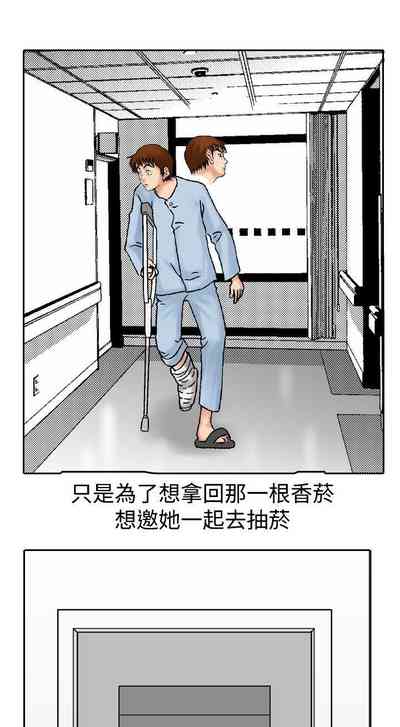 第55页图