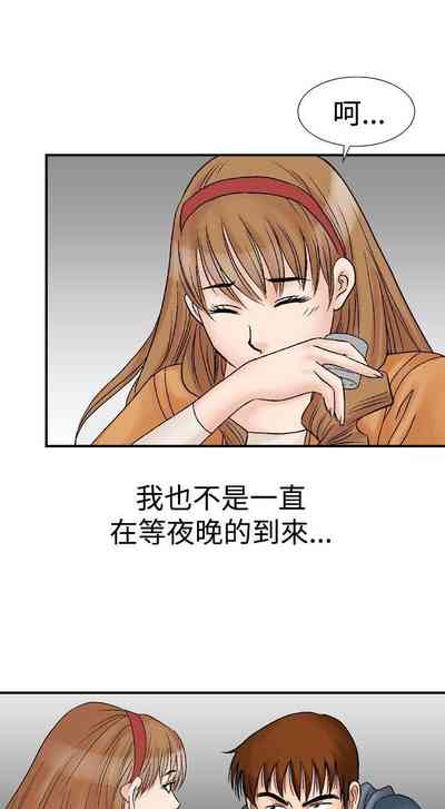 第71页图