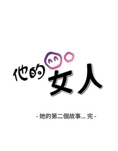 第75页图