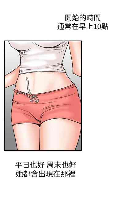 第79页图