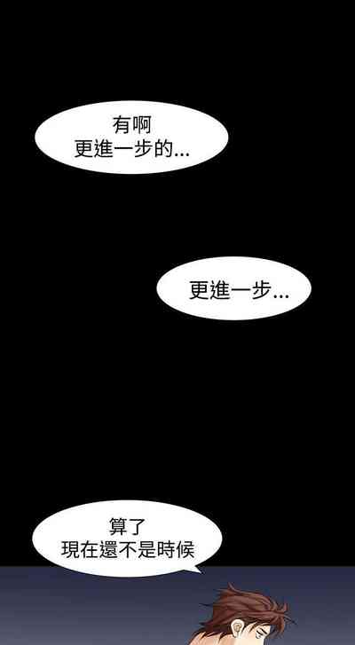 第91页图