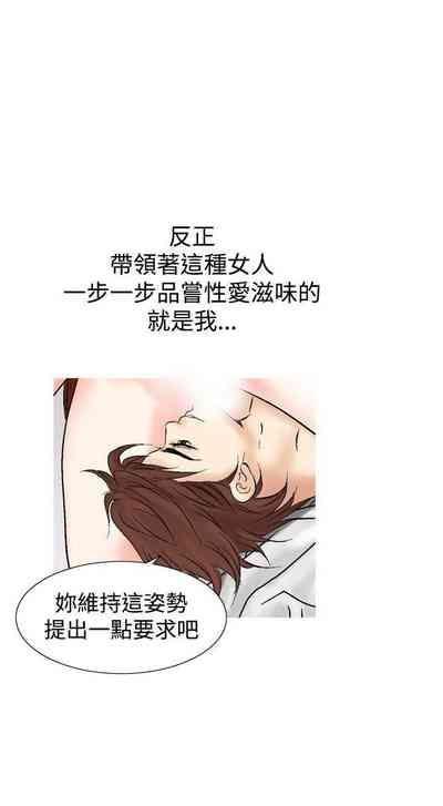 第95页图