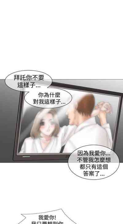 第99页图