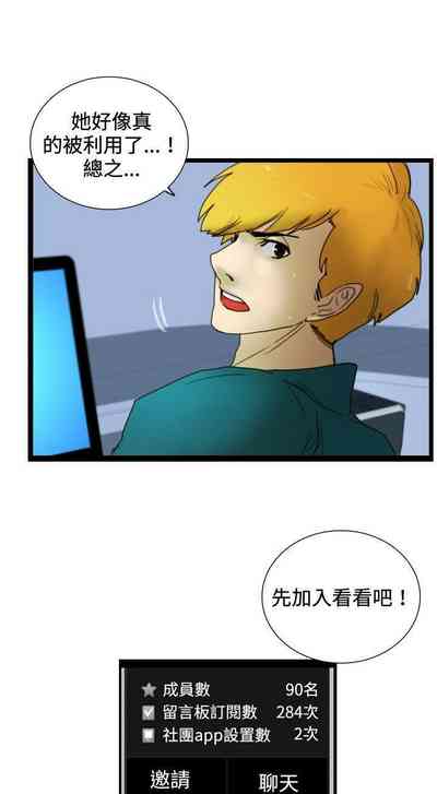 第107頁圖