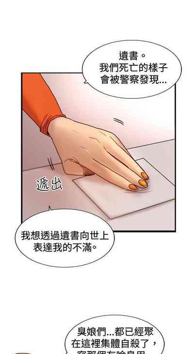 第119頁圖