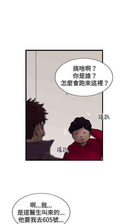 第123頁圖