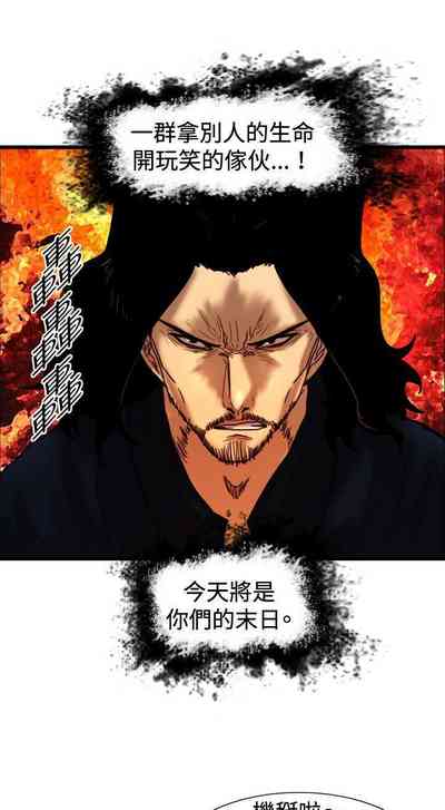 第131頁圖