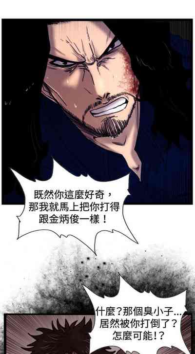 第139頁圖