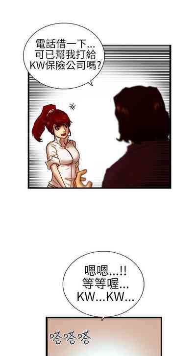 第23頁圖