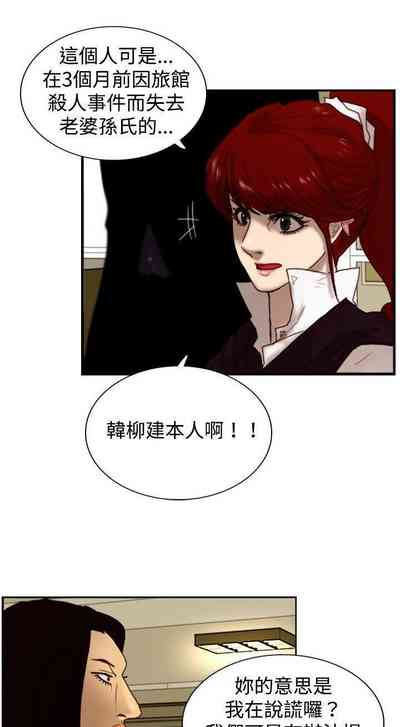 第27頁圖