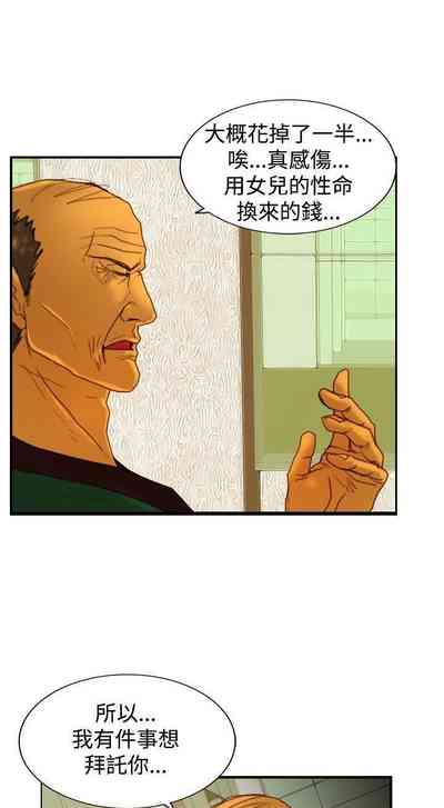 第35頁圖