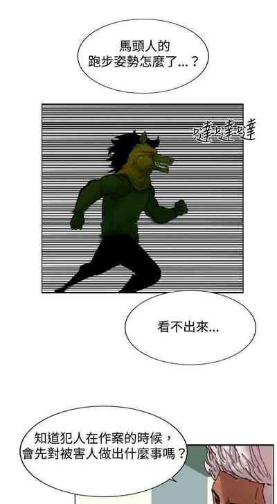 第39頁圖