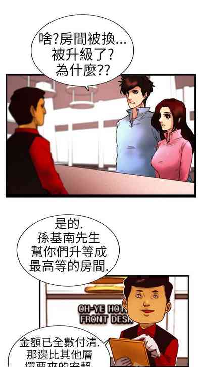 第3頁圖