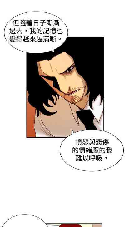 第43頁圖