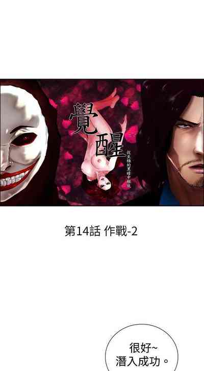 第51頁圖