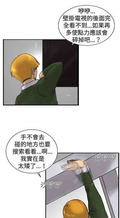 第55頁圖