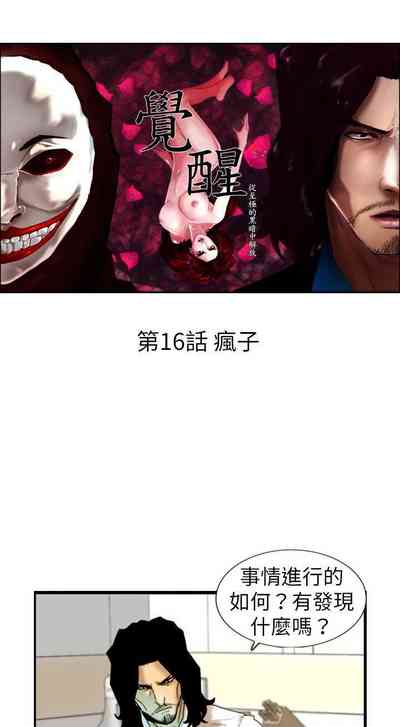 第59頁圖