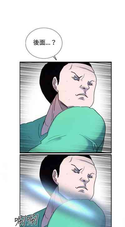 第67頁圖