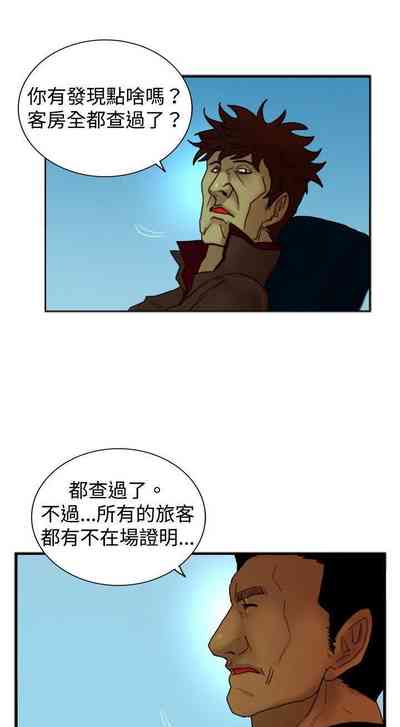 第71頁圖