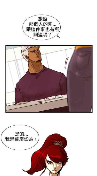 第75頁圖
