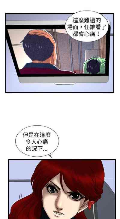 第83頁圖