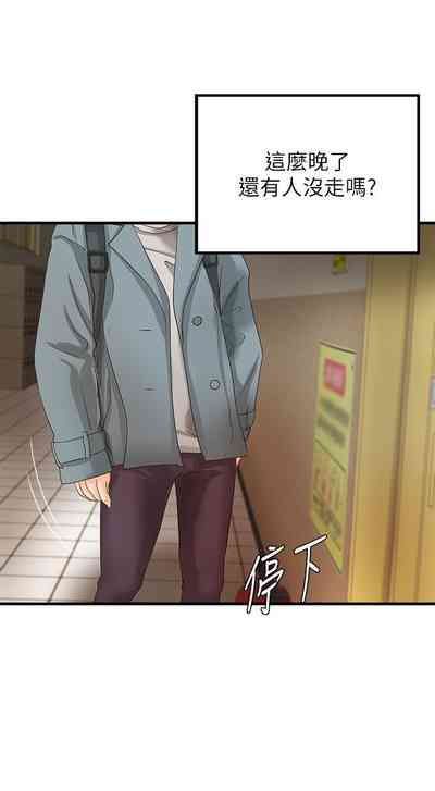 第107页图