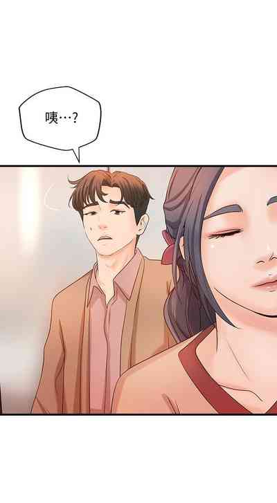 第119页图