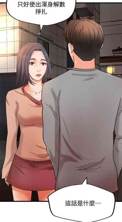 第135页图