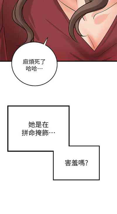 第139页图