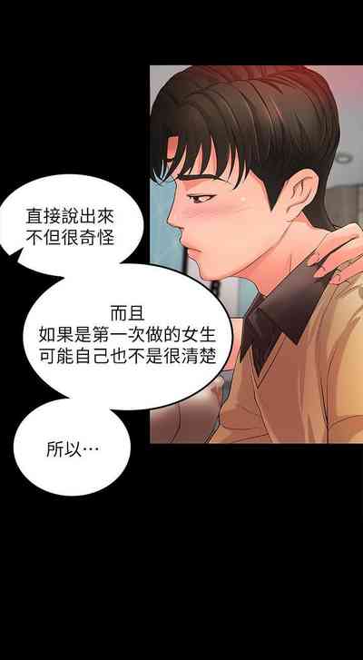 第15页图