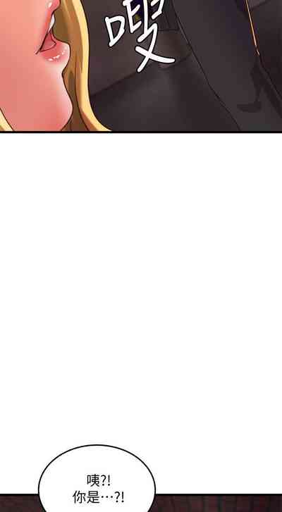 第167页图