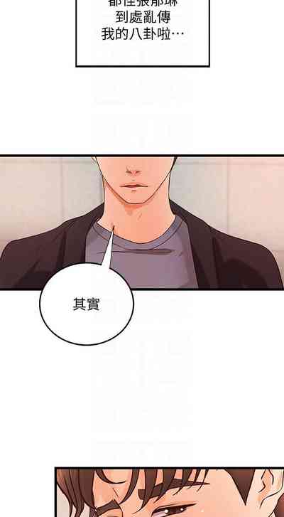 第171页图