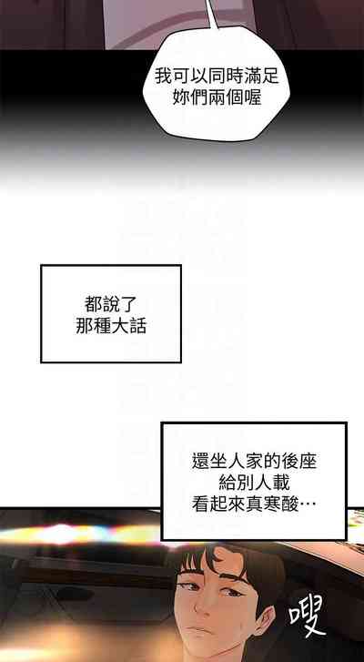第175页图