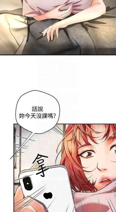 第19页图