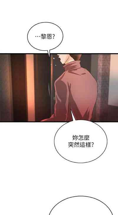 第203页图