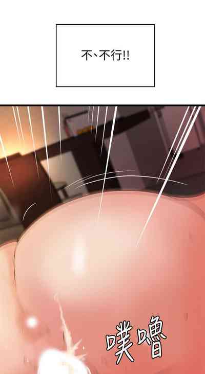 第223页图