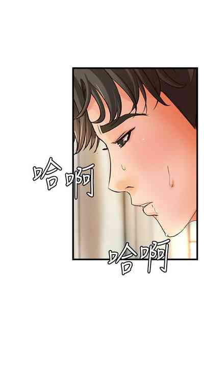 第227页图