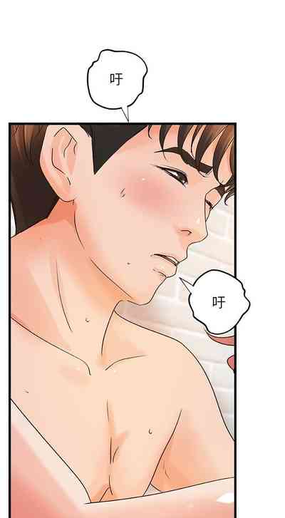 第231页图