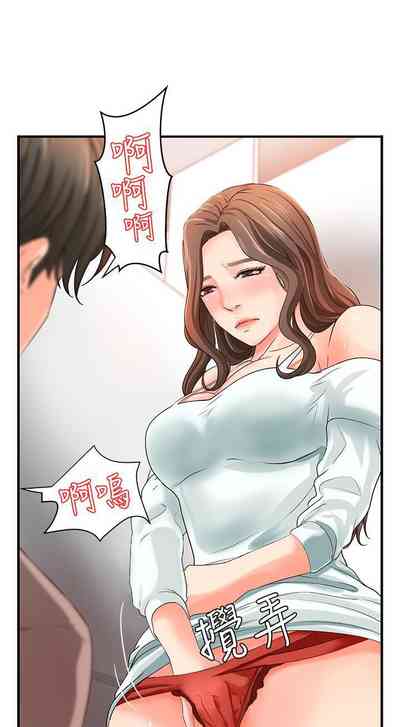 第35页图