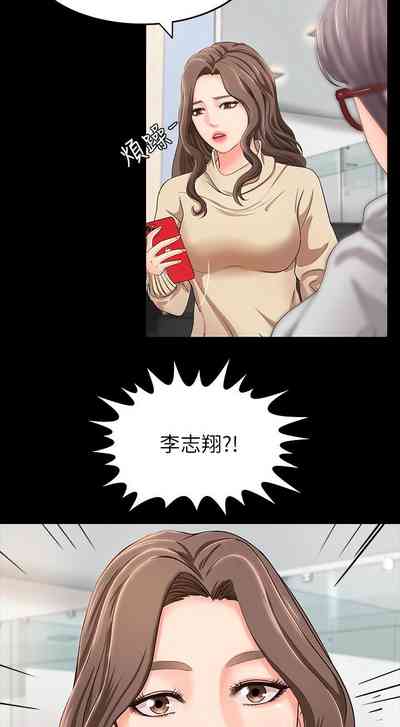 第43页图