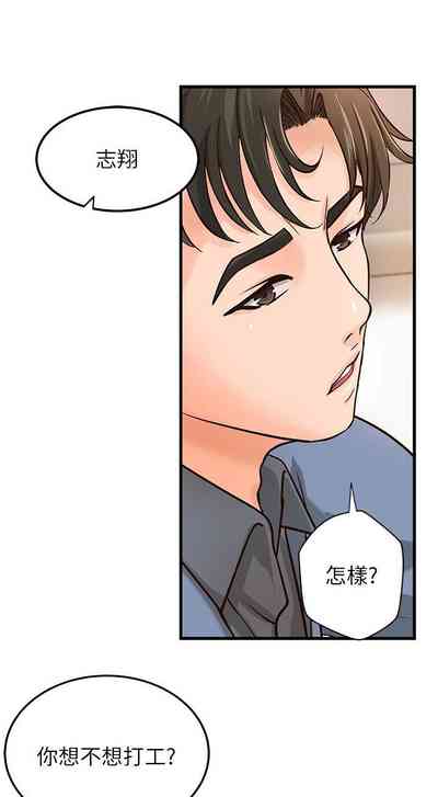 第51页图