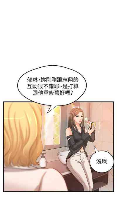 第75页图