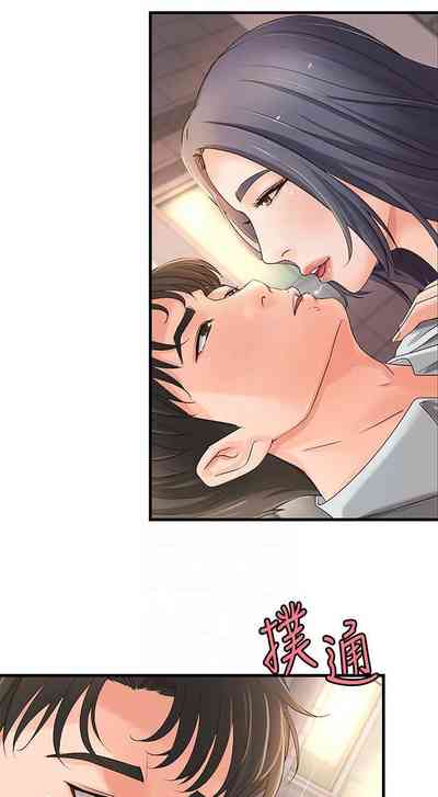 第87页图