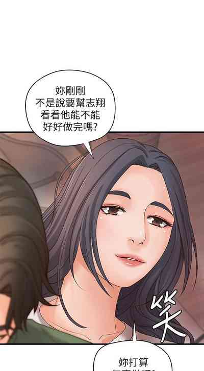 第95页图