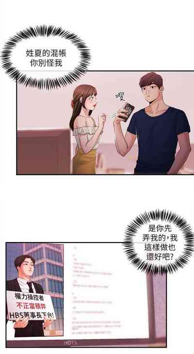 第107页图