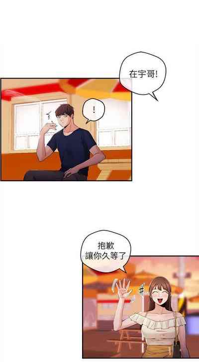 第111页图