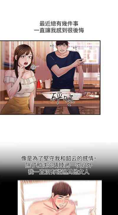 第115页图